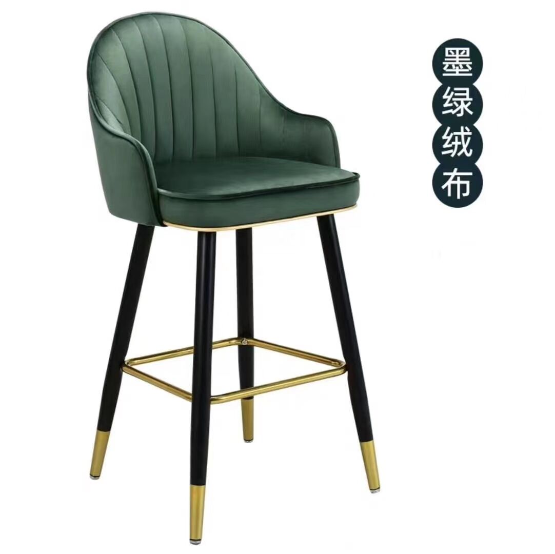 Chinese Modern chairs