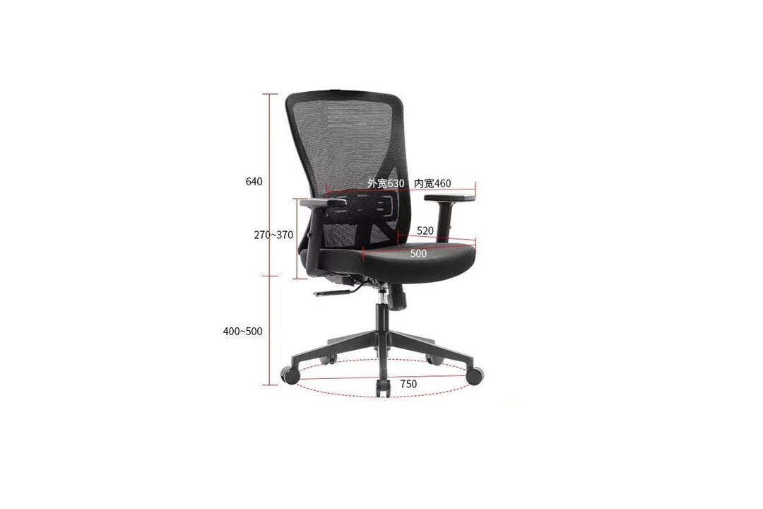 Modern office chair B-965