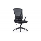 Modern office chair B-965