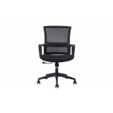 Modern office chair A-066B