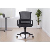 Modern office chair A-066B