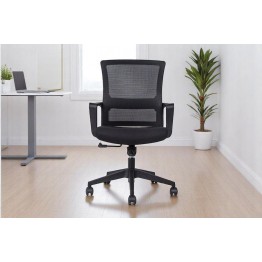 Modern office chair A-066B