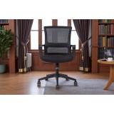 Modern office chair A-066B