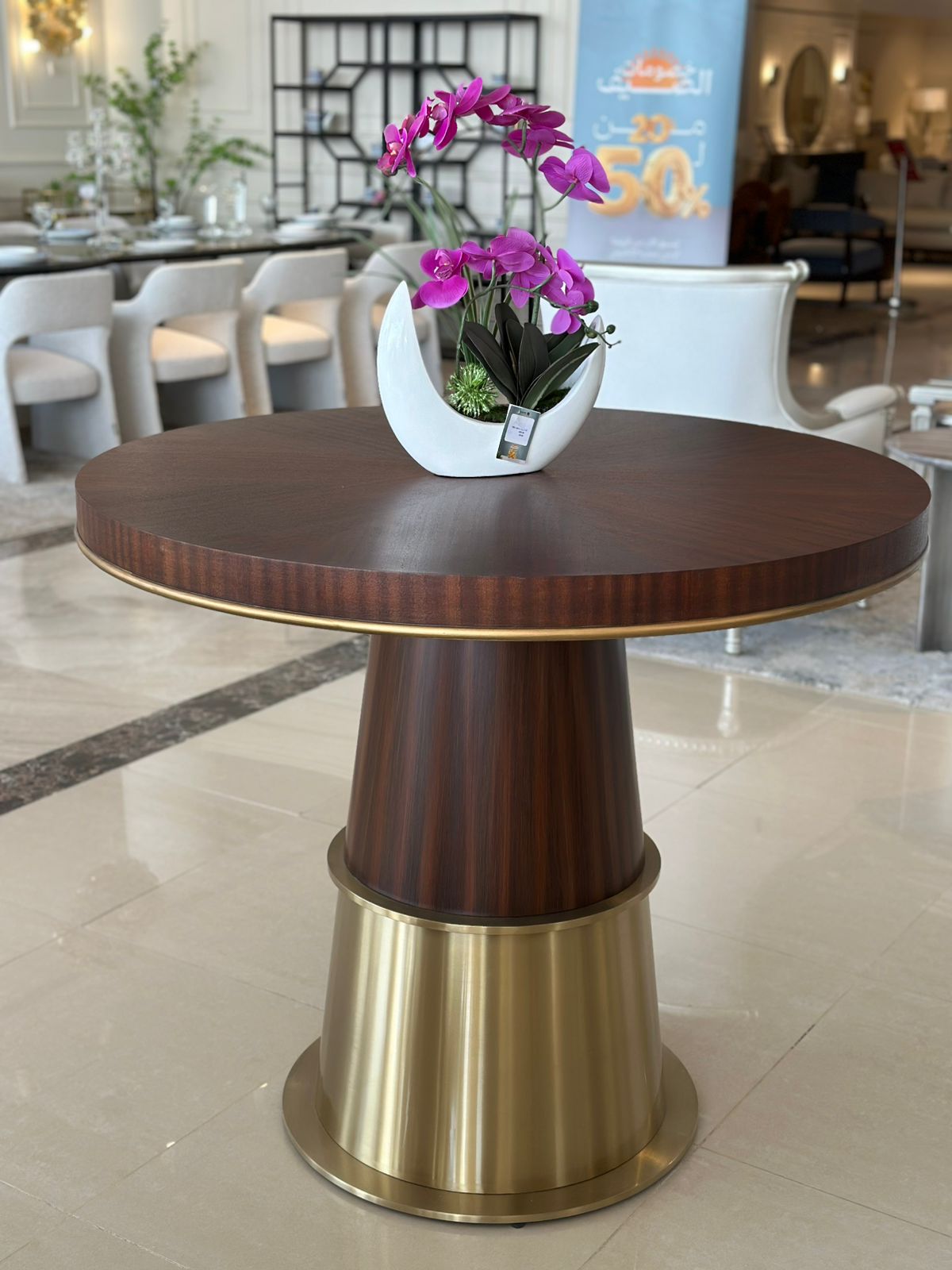 Modern stand table SKEB-074