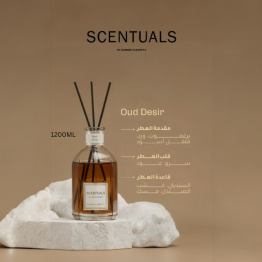 فواحة  1200 مل Oud Desir 