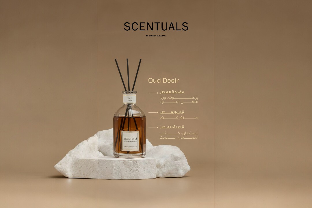 A 250ml perfume with woody notes