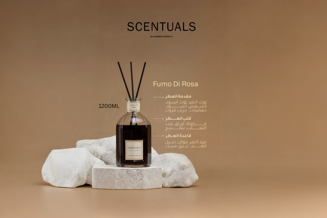 فواحة  1200 مل  Fumo Di Rosa 