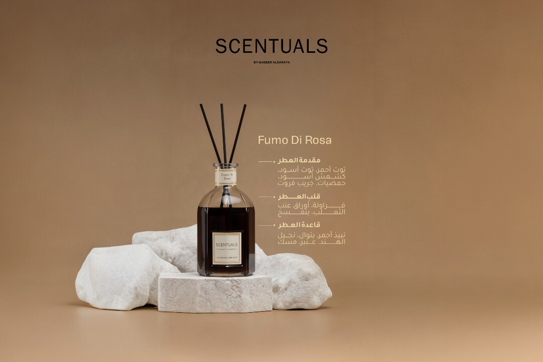 Rose-scented perfume, 250 ml