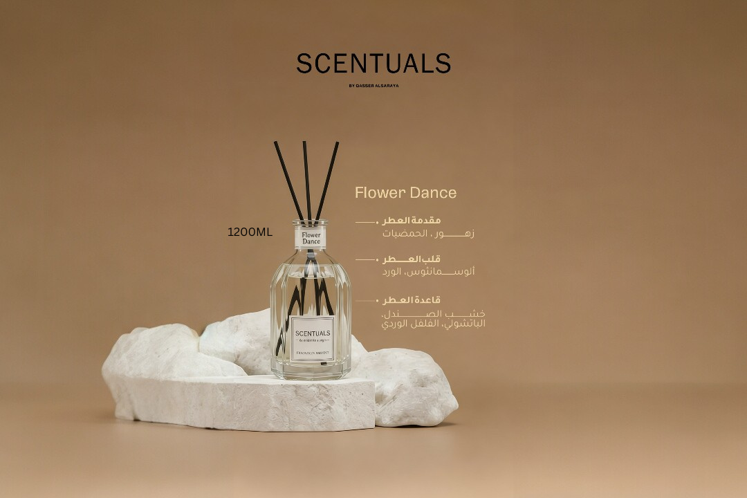 فواحة 1200 مل Flowe Dance  