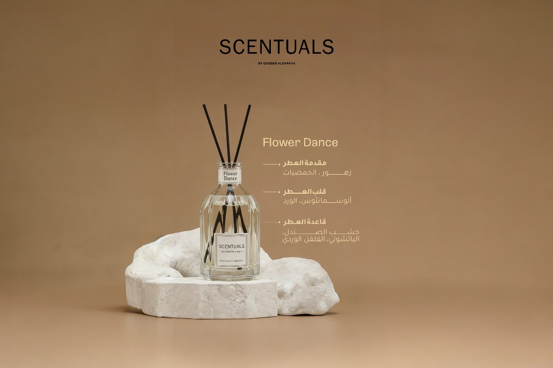 فواحة 250 مل Flowe Dance 